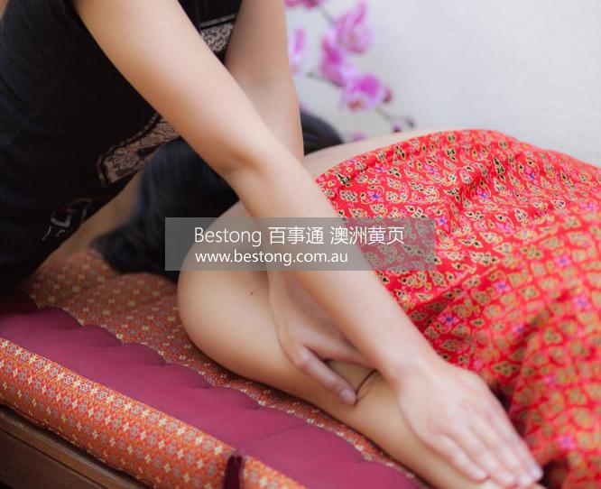 Tiffany Massage Centre  商家 ID： B9796 Picture 3