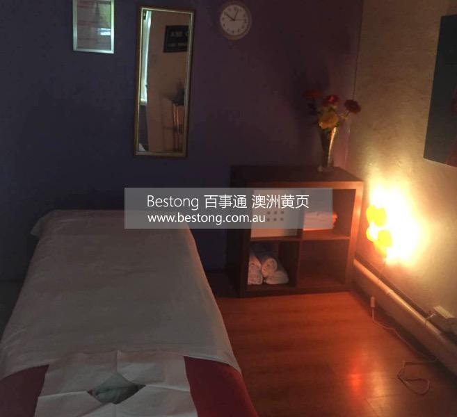 Tiffany Massage Centre  商家 ID： B9796 Picture 4