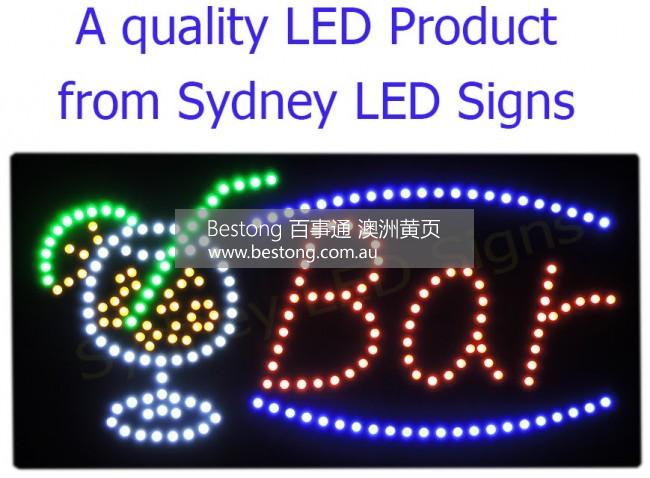 Sydney LED Signs  商家 ID： B9850 Picture 4