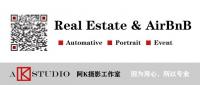 布里斯班 | 黄金海岸 专业Real Estate地产及AirBnB摄影服务 Company Logo