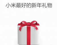 小米高清网络电视机顶盒 Company Logo