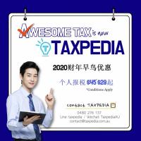 Taxpedia优惠来袭 Company Logo