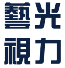 藝光視力 ICONTACT OPTOMETRISTS Company Logo