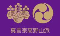 虛空無為風水堂Absolute Space Fengshui Shop Company Logo
