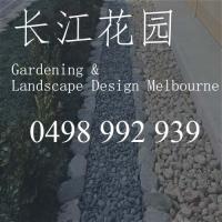 长江花园-墨尔本西区花园设计和施工木地台 搭建凉棚和车棚 Company Logo