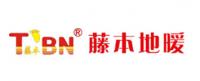 远红外线地热暖房 TBN藤本地暖 Company Logo
