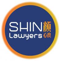 颜心良 律师事务所 Company Logo