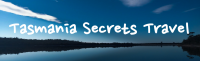 塔斯曼尼亚旅行社 Tasmania Secrets Travel Company Logo