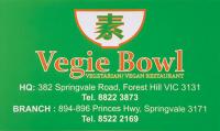 Vegie Bowl 素菜馆 Forest Hill Company Logo