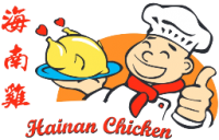 墨市正宗海南鸡 Hainan Chicken Company Logo