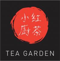 红茶小厨 Tea Garden Company Logo