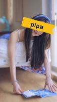 高挑Pipa【半套】 - 小湿妹 墨尔本 Company Logo