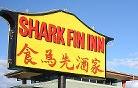 食为先 Shark Fin House Company Logo