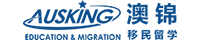 澳锦留学移民 Company Logo