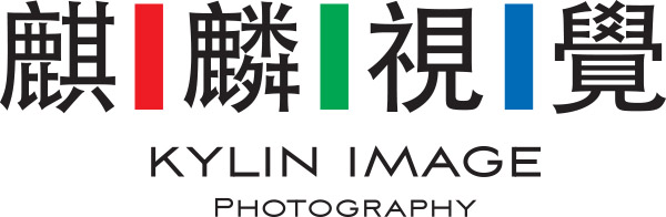 麒麟视觉婚纱婚礼摄影摄像 Company Logo