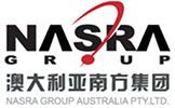 澳大利亚南方集团 Company Logo