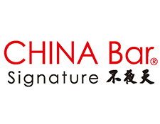 不夜天 (Chinatown) Company Logo
