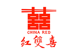 红双喜 Company Logo