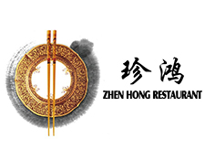 珍鸿 Company Logo