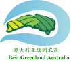 Best Greenland Australia 澳大利亚绿洲农商 Company Logo