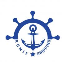 分享一次客户在国内运输货物到悉尼的流程 Company Logo