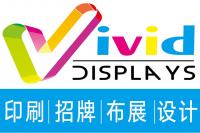 Vivid Displays Company Logo