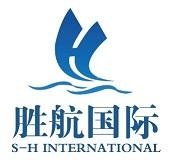 胜航国际货运代理有限公司 Company Logo