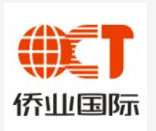 广州侨业国际货运有限公司 Company Logo
