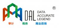 DAL国际会计师事务所 DAL Accounting Pty Ltd Company Logo