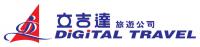 立吉达旅游公司 Digital Travel Pty Ltd Company Logo