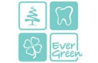 Evergreen Dental 長青牙醫診所 車士活 Company Logo