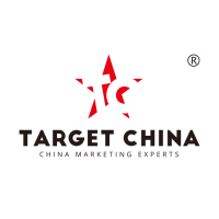 TARGET China Company Logo