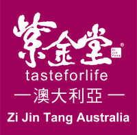 紫金堂澳洲月子餐 Zi Jin Tang (Taste For Life) Australia Company Logo