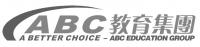 ABC 环球教育集团 ABC WORLD P/L Company Logo