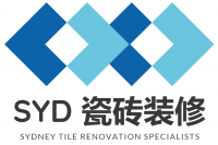 悉尼瓷砖装修 瓷砖翻新 瓷砖铺设 悉尼瓷砖 瓷砖华人公司 专业瓷砖服务 Company Logo