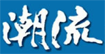 潮流留學服務中心 Century 21 Student Service Centre Pty Ltd Company Logo