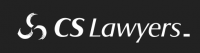 誠信律師行 CS LAWYERS Company Logo
