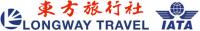 東方旅行社 LONGWAY TRAVEL Company Logo