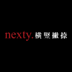 横竖撇捺 Nexty Pty Ltd Company Logo