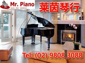 Mr. Piano 280_210 banner