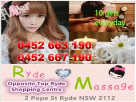 悉尼成人服务悉尼妓院按摩院 悉尼按摩品牌店 高端美女按摩 Top Ryde 190