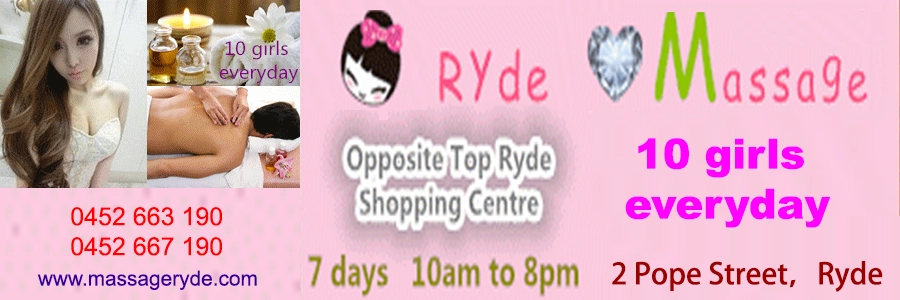 悉尼成人服务悉尼妓院按摩院 悉尼按摩品牌店 高端美女按摩 Top Ryde 190