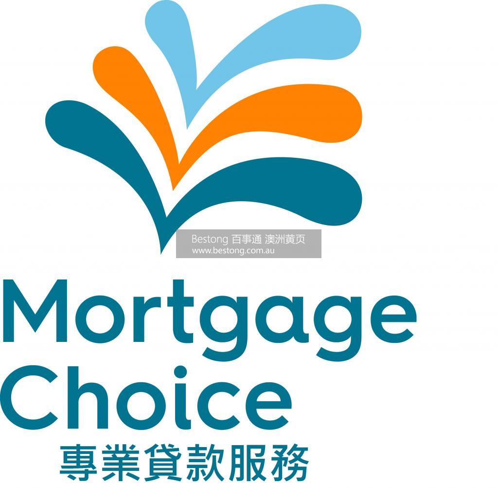 值得信賴的貸款顧問 @ Mortgage Choice in Logo 商家 ID： B10799 Picture 5