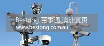 布里斯班专业安全监控警报系统 CCTV & ALARM  商家 ID： B10949 Picture 1