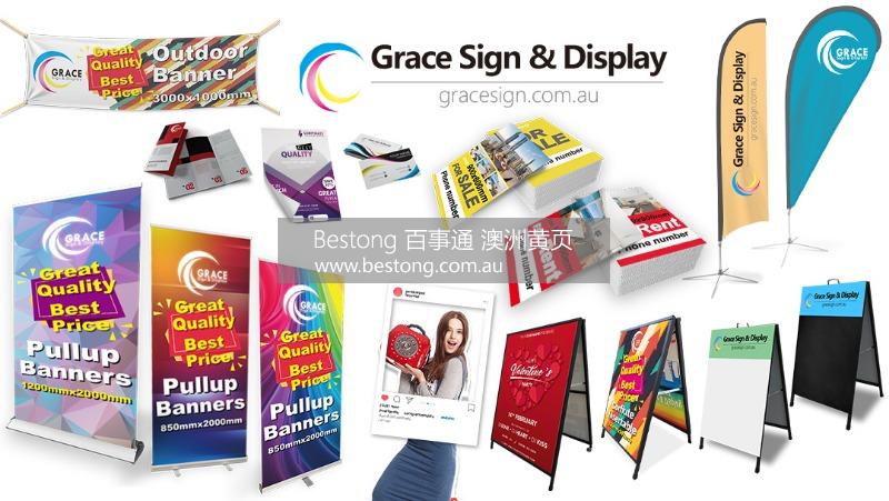 Grace Sign & Display  商家 ID： B11187 Picture 1