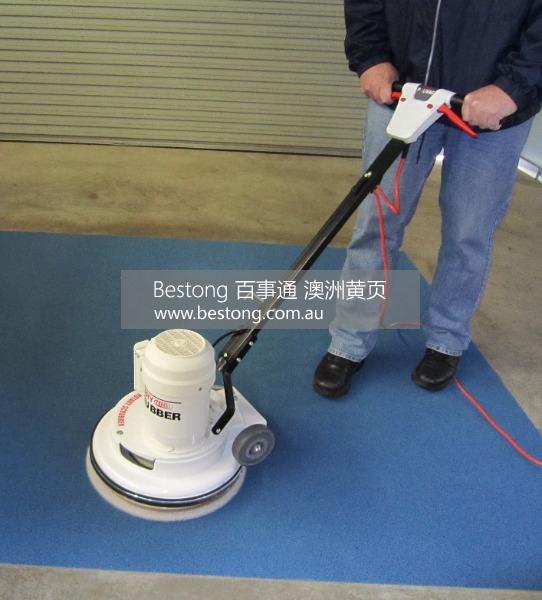 Elite Carpet Dry Cleaning  专业地  商家 ID： B12577 Picture 1