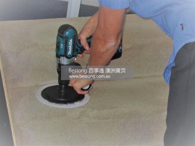 Elite Carpet Dry Cleaning  专业地  商家 ID： B12577 Picture 2