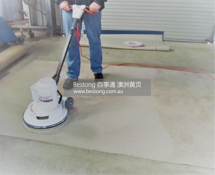 Elite Carpet Dry Cleaning  专业地  商家 ID： B12577 Picture 4