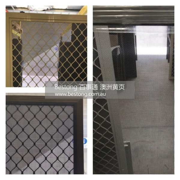 Highway Screen and Shade  商家 ID： B12634 Picture 2