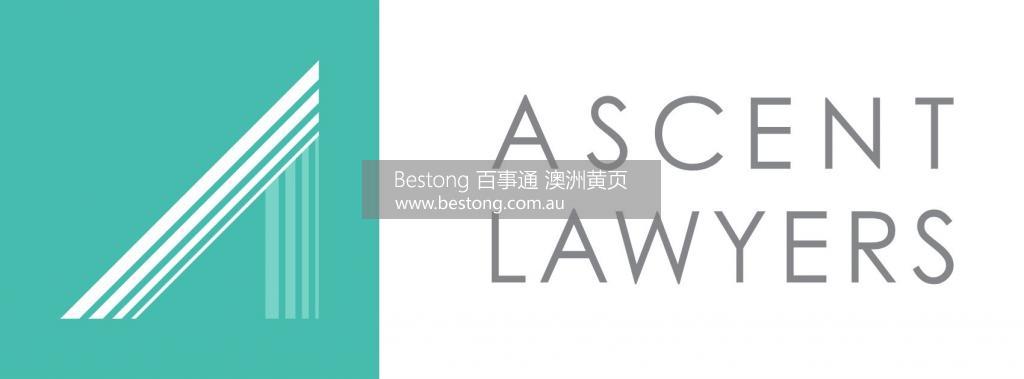 逸升法律 Ascent Lawyers  商家 ID： B12756 Picture 1